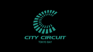 ～モータースポーツをもっと身近に～全日本カート選手権EV部門第3戦併催　プレミアムイベント開催